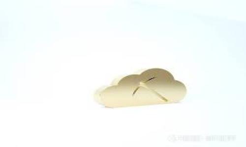 

专家揭秘：如何选择一个安全的区块链钱包，独家秘诀让你资产无忧