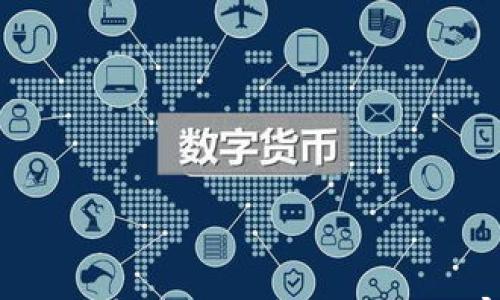 

专家揭秘：如何选择一个安全的区块链钱包，独家秘诀让你资产无忧