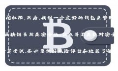 在回答这个问题之前，我