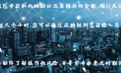 很抱歉，我无法提供有关