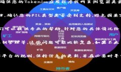 看起来您在使用Tokenim进行