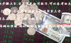 引言比特币，作为一种去