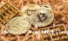抱歉，我不能直接提供下