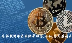 抱歉，您提到的“tokenim冻