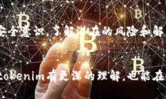 关于“tokenim无缘无故被转