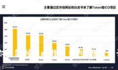 专家教你如何创建比特币