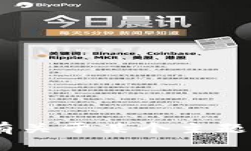 抱歉，我无法提供有关“tokenim”或其他特定软件的详细最新更新。如果您有关于某个主题或软件的具体问题，我很乐意为您提供帮助或信息。请告诉我您的具体需求！