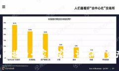 比特币冷钱包广播的专家