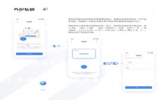 关于TokenIm地址变更的问题