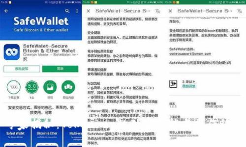 专家揭秘：Tokenim 的独家功能与操作秘诀