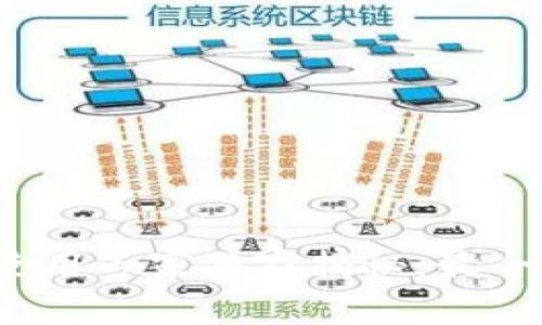 2023年比特币钱包使用专家独家揭秘：最全图片大全大图大解析