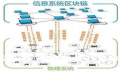 Tokenim基础使用教程：专家