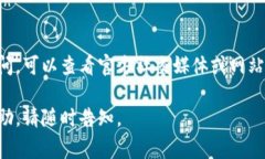 看起来您遇到了 ＂tokeni