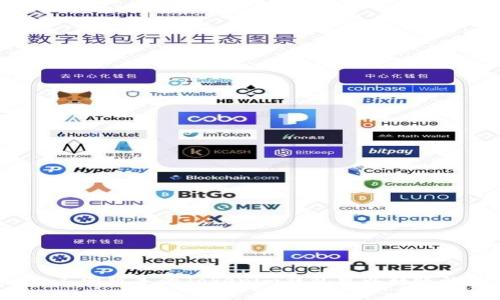 专家解读：不同版本的Tokenim钱包可以转账的独家秘诀
