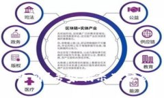 以太坊钱包没有收到？专