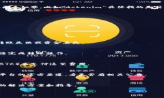 看起来你提到的“tokenim不