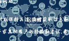 对于“tokenim怎么没有资产