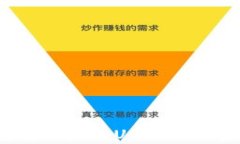 专家揭秘：TP钱包转不出去