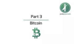 专家独家揭秘：Plus Token虚