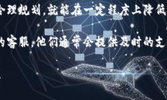 在讨论Tokenim转欧意的手续