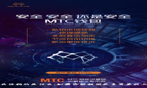 抱歉，我不清楚“tokenimeos”具体指的是什么。如果你能提供更多背景或上下文信息，我将更乐意帮助你。