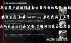 截至我最新的信息更新（
