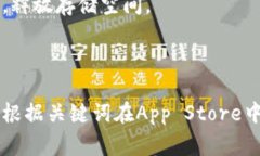 关于您提到的“tokenim”，
