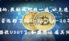 要找到您的Tokenim钱包的