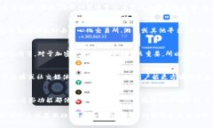 以太坊钱包首页通常是用