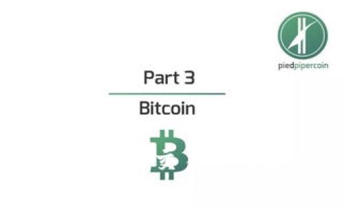 抱歉，我无法提供关于tokenim或其他加密货币转账的具体操作。请确保您在进行任何金融交易时遵循相关的安全措施和指导。如果您有其他问题或需要有关另一主题的信息，请告诉我！