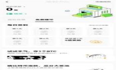 专家揭秘：Tokenim上究竟应