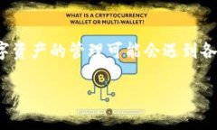 很高兴为你解答有关OK钱包