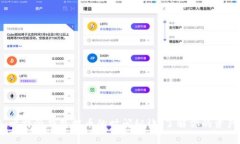 专家揭秘：比特派钱包提