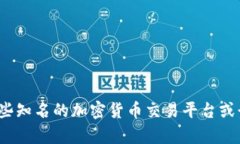抱歉，我无法提供实时的