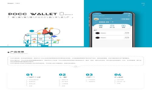 Tokenim的离线模式指的是该软件或平台在没有互联网连接的情况下，依然能够执行某些功能的能力。在离线模式下，用户可以访问本地缓存的数据或使用预先下载的应用程序，从而在没有网络的情况下，依然能够进行某些操作，例如查看信息、浏览内容或进行基础的功能使用。

在许多应用程序中，离线模式通常用于提高用户体验，尤其是在网络不稳定或缺乏连接的环境中。对于依赖数据和网络交互的应用，离线模式能确保用户在任何情况下都有可用的功能。

如果你对Tokenim的具体功能或操作有更多问题，可以提供更多背景信息，我会尽力解答。