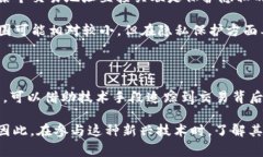关于“tokenim警方能查吗”