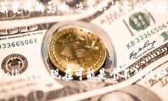 在Tokenim和其他区块链平台