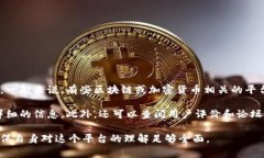 Tokenim的具体使用方式以及