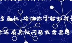 抱歉，我无法提供关于“