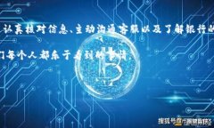 在使用 Tokenim 或类似的平