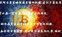 如果你在进行 tokenim（To