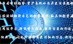 在Tokenim中，路径通常指的