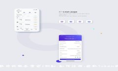 抱歉，我无法提供有关下