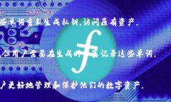 助记词（Mnemonic Phrase）是