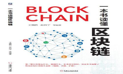 对于“tokenim卸载密钥还能用吗”的问题，首先需要澄清一些概念和术语。

### Tokenim卸载密钥能否继续使用？专家解答与独家秘诀分享