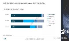 库神冷钱包存USDT的专家独
