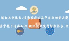对于“tokenim可以提现”的