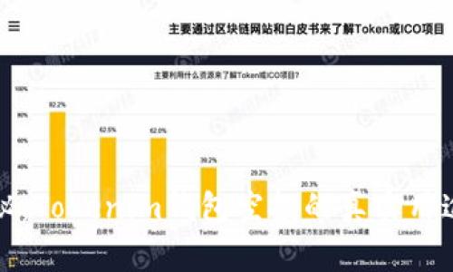 专家独家揭秘：Tokenim钱包空投的真实用途与潜在优势