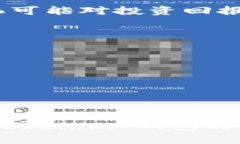 Tokenim 是一种数字钱包，专