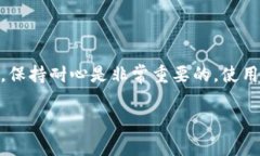将USDT从Tokenim提现其实是一
